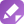 考试